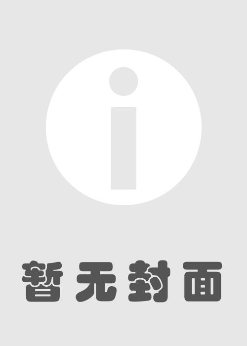 δп