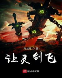 齣