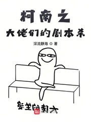 ֮ǵľ籾ɱ