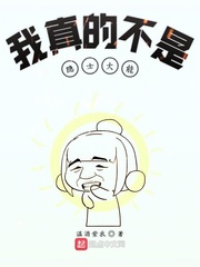 Ĳʿ