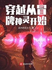 Խð鿪ʼ