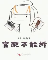 䲻ܲ