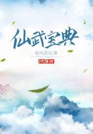 䱦