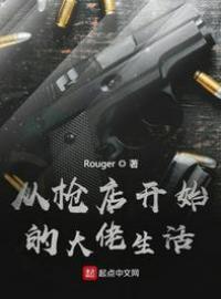 ǹ꿪ʼĴ