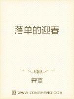 䵥ӭ