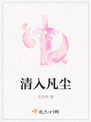 뷲