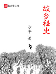 ʷ