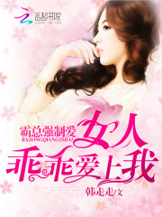 ǿưŮˣԹ԰
