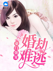 ǿ裺