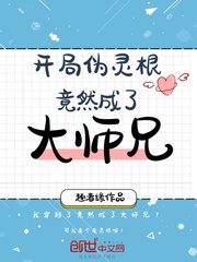 αȻ˴ʦ