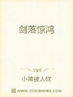 侪