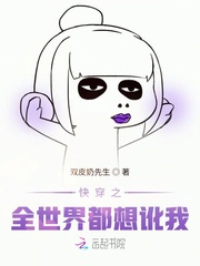 촩֮ȫ綼