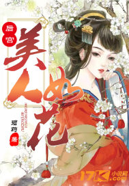 绨
