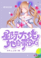 ǼʴԴbug