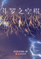 ֮չ