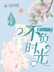㲻ʱ