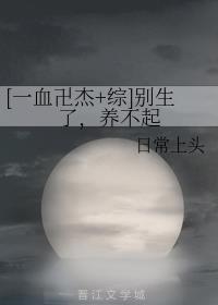 [һѪd+]ˣ
