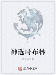 ѡ粼