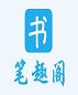 䵱ɽǩʮ