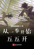 һȭʼ忪
