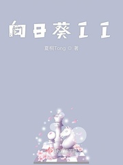 տII
