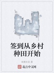 ǩ￪ʼ