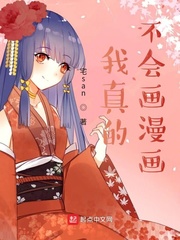 Ĳử