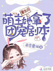 ų籾