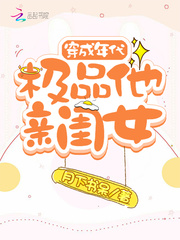 Ʒ׹Ů