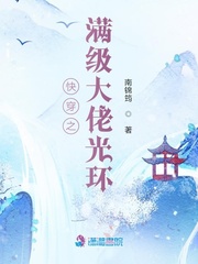 촩֮й⻷