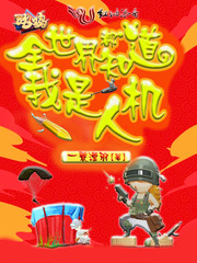 ȫ綼֪˻
