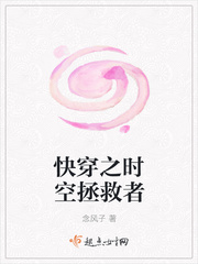 촩֮ʱ