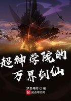 ѧԺ罣