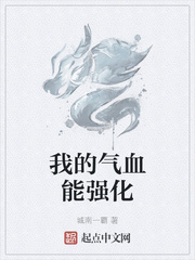 ҵѪǿ