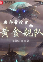 ѧԺĻƽ𽢶