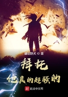 Уĳǿģ