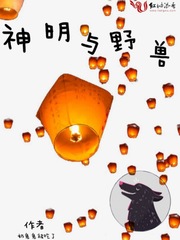 Ұ