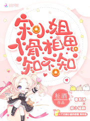 С㣬˼֪֪