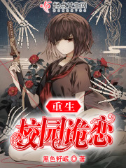 У԰
