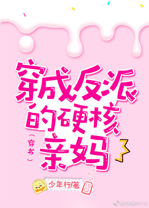 赥УԼ