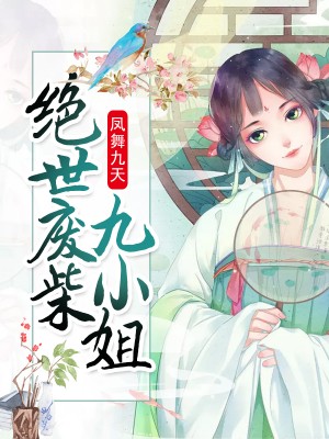 죺ϲС