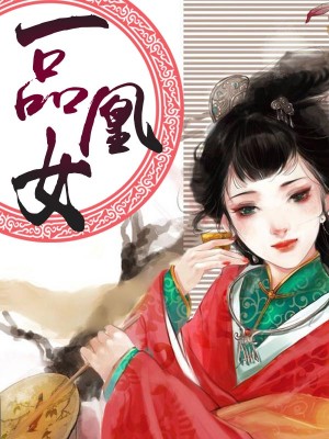 һƷŮ
