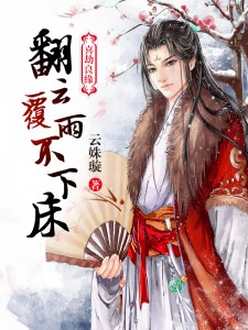 ϲԵƸ겻´