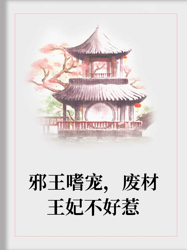 үָ¶