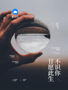 Ըʶ