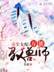 Ů䣺Ԧʦ