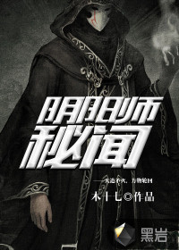 Ӻʼε鴬