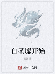 ʥ濪ʼ