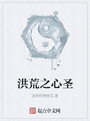 ֮ʥ