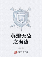 Ӣ޵֮